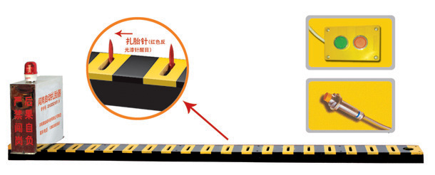 济南章丘区V3嵌入式闯岗自动扎胎器/阻车器